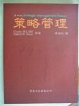 書本詳細資料