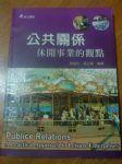 書本詳細資料