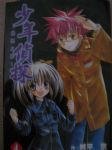 書本詳細資料