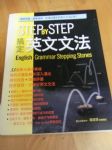 書本詳細資料