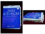 W.B.Saunders 2001 ICD-9-CM 詳細資料