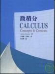 書本詳細資料