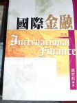 書本詳細資料