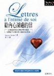 書本詳細資料