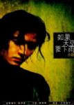 書本詳細資料