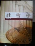 書本詳細資料