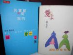 書本詳細資料