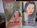 書本詳細資料