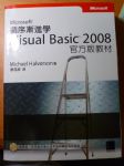 書本詳細資料