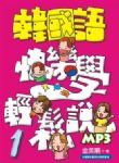 書本詳細資料