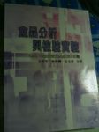 書本詳細資料