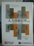 書本詳細資料