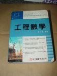 書本詳細資料