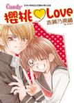 書本詳細資料