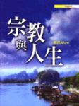 書本詳細資料