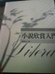 書本詳細資料