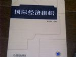 書本詳細資料