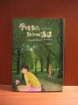 書本詳細資料