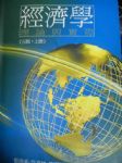 書本詳細資料