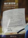 書本詳細資料