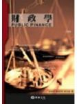 書本詳細資料