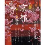 書本詳細資料