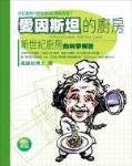 書本詳細資料