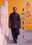 書本詳細資料