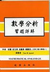 書本詳細資料