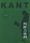 書本詳細資料