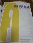 書本詳細資料