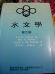 書本詳細資料