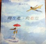 書本詳細資料