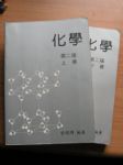 書本詳細資料