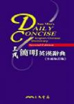 書本詳細資料