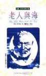 書本詳細資料