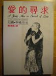 書本詳細資料