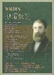 書本詳細資料