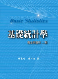 書本詳細資料