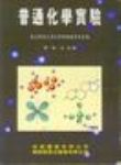 書本詳細資料