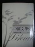 書本詳細資料