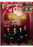 書本詳細資料