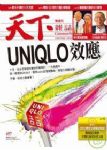 書本詳細資料
