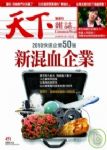 書本詳細資料