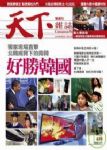 書本詳細資料