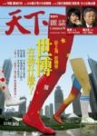 書本詳細資料