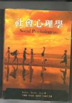 書本詳細資料