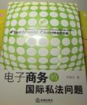 書本詳細資料