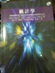 書本詳細資料