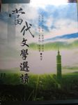 書本詳細資料